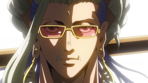 Episodio 11